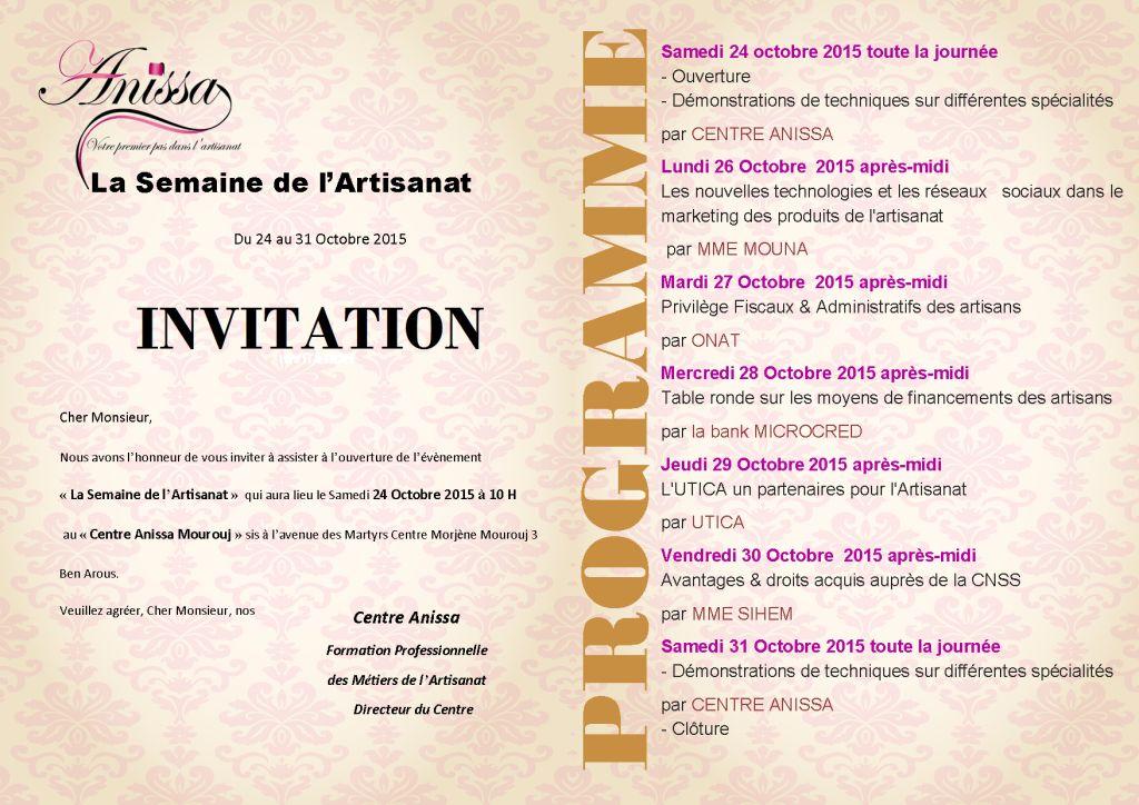 invitation.jpg