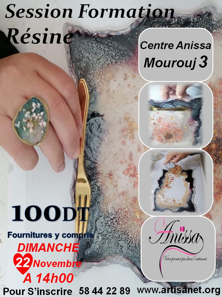 affiche_resine3.jpg
