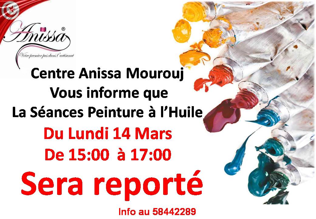 huile_reporte.jpg