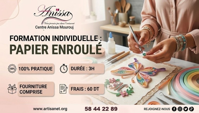 Session-papier-enroul.jpg