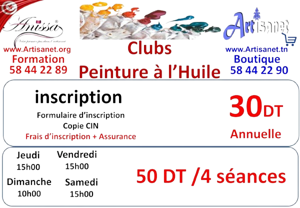 huile_24-25-.png